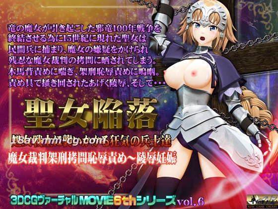 日本护士高潮水真多-日韩电影迅雷电影在线