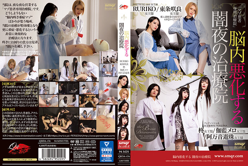 小坏蛋啊灬啊灬用力再用力小新-BD720P版BT种子下载