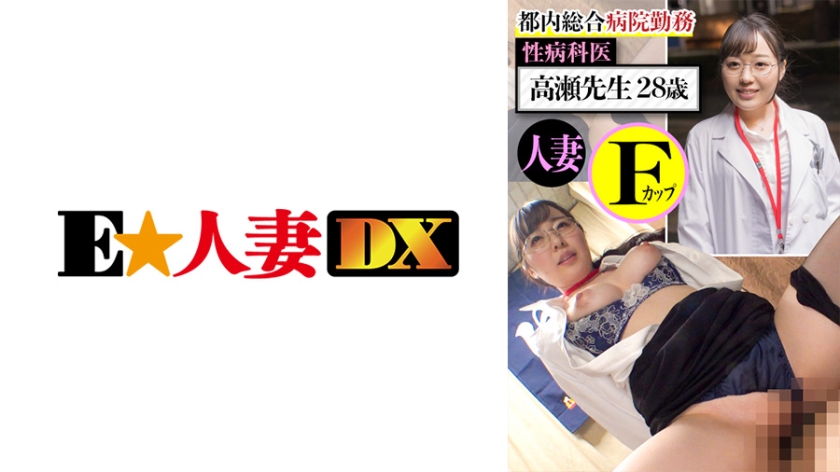 美国禁欲3做爰-最新在线播放高清