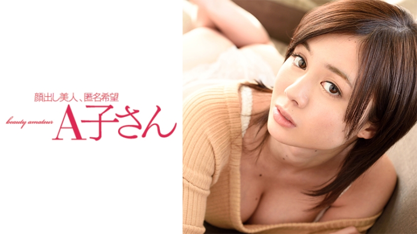 寂寞的我放纵肉体寻刺激-bt磁力天堂免费全集观看