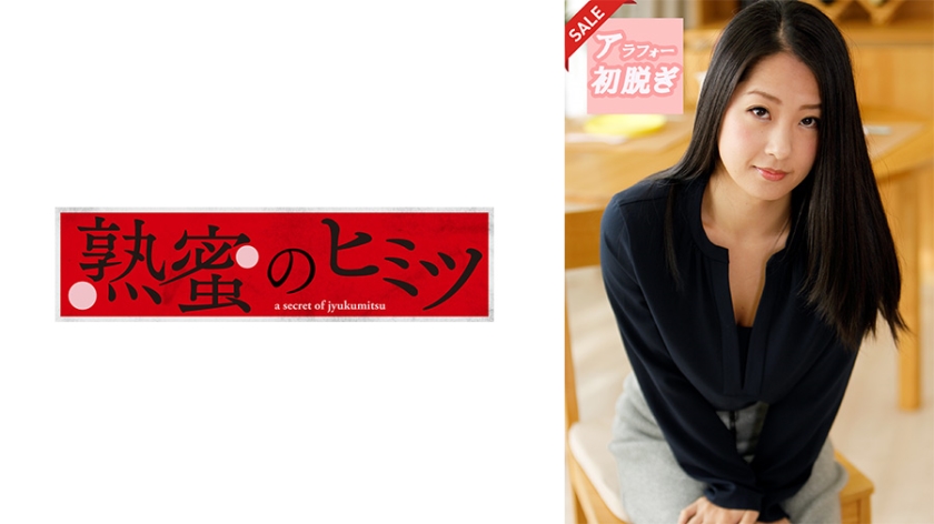 国产美女精品一区二区-腾讯视频vipHD高清在线观看