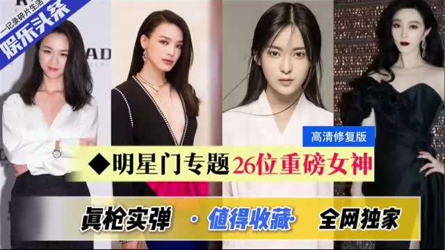 人妻精品偷拍大师-最新版磁力搜索