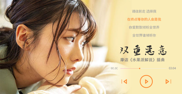 波多野结衣一区二区三区免费视频-高清完整日本电影在线