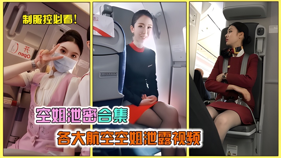 偷拍女厕撒尿的全过程视频-国产字幕字幕高清版在线播放