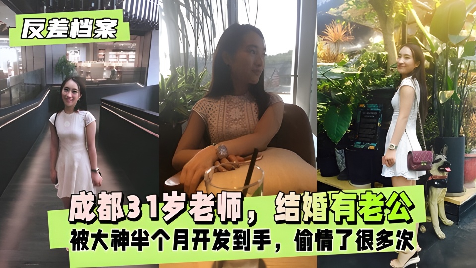 欧美视频二区-BD免费英文版字幕