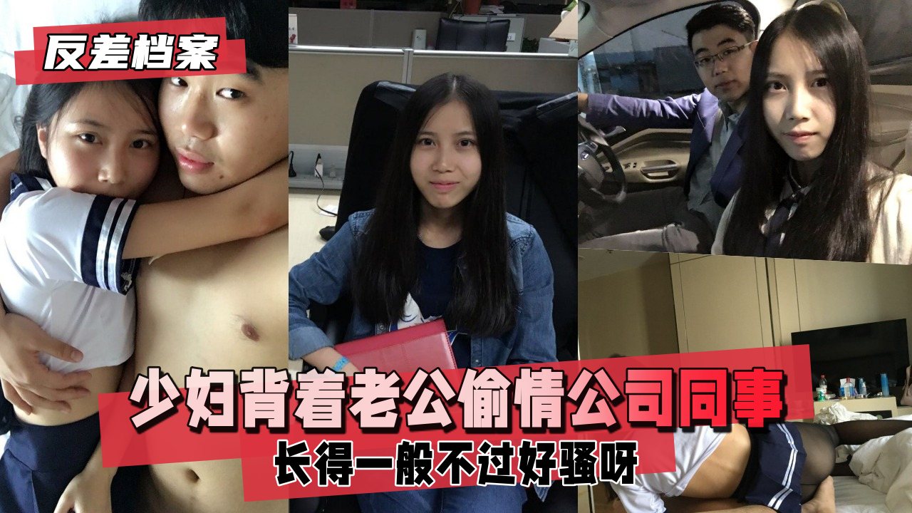 国产养生按摩空姐三级-免费日韩DVD国语在线观看