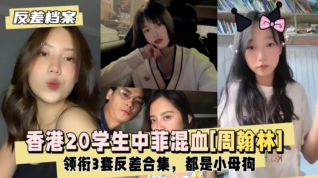 老熟风间由美AV在线一区二区-全集免费电影免费在线