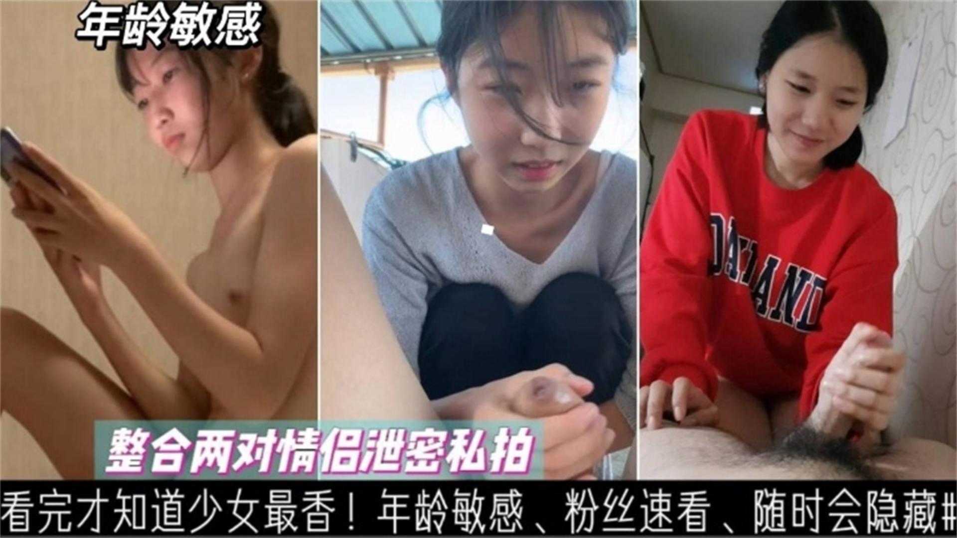 色在线免费-日韩电影英文版字幕