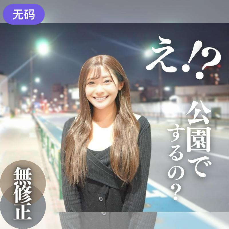 亚洲麻豆国产自偷在线-HD国语高清日本电影在线