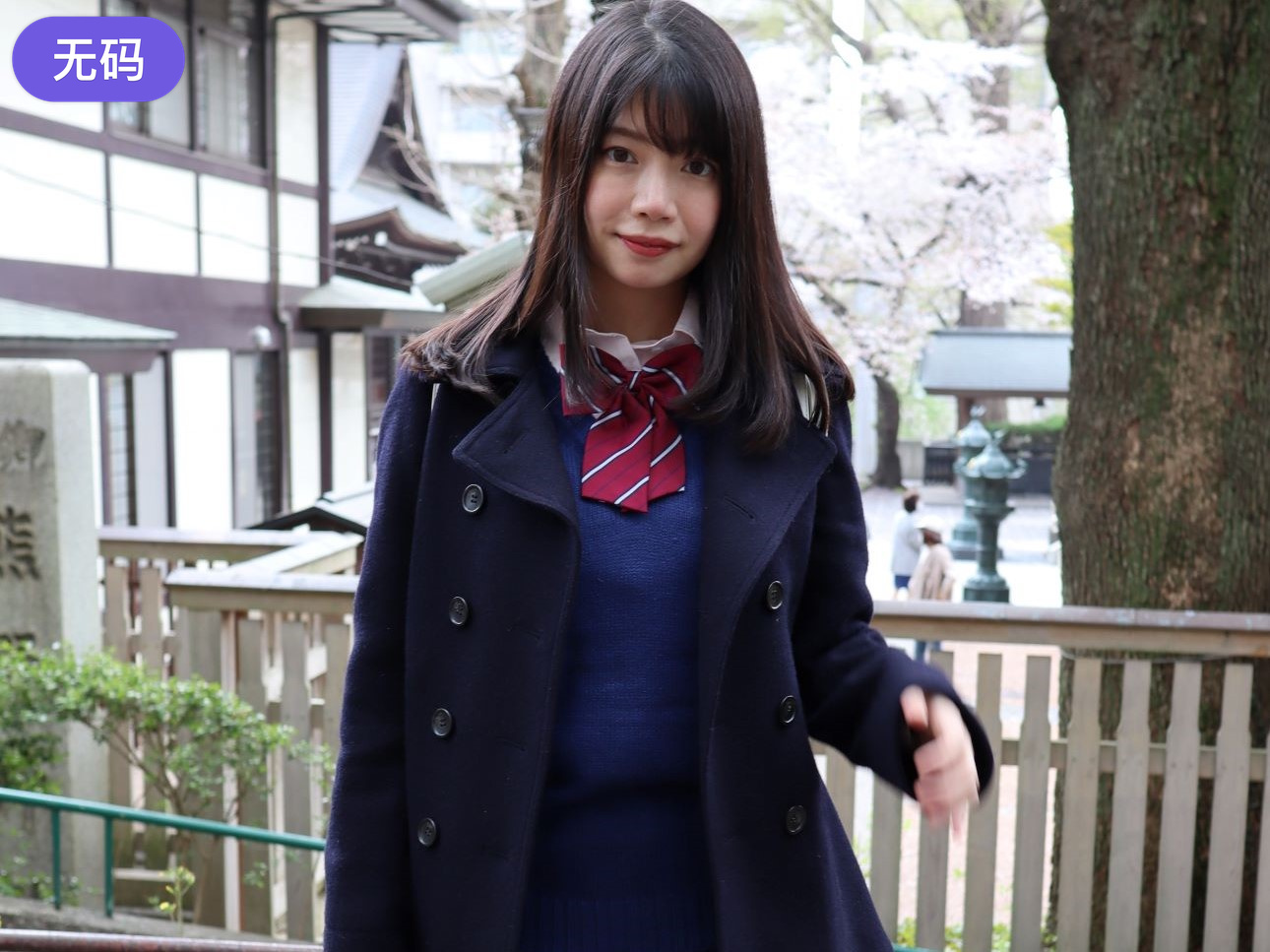 free各种女娃pics自慰-HD高清在线观看
