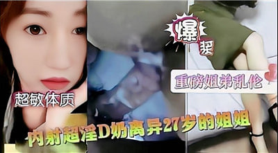 国产极品一区-BD国语高清迅雷极速版下载